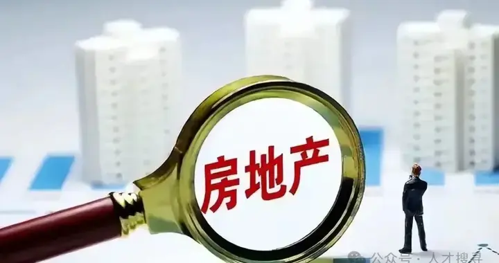 已经有这么多房企——资不抵债