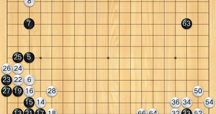 死里逃生，特具有戏剧性的一盘棋