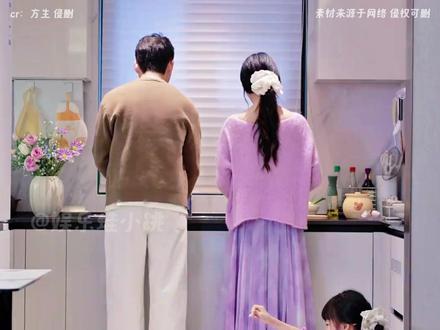 开灯、空调、吃饭是让生活舒适的最小成本