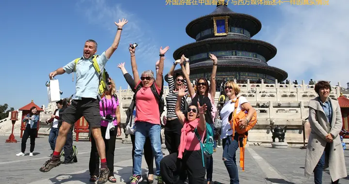 特朗普两招自毁美国影响力，全球年轻人更期待中国崛起