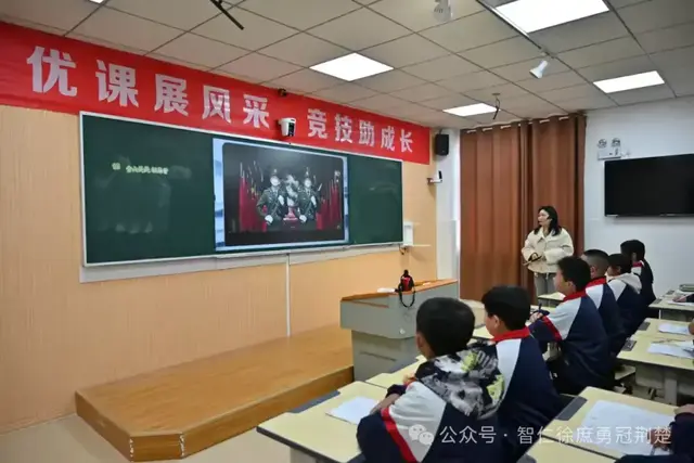 南漳县徐庶学校：优课展风采 竞技助成长