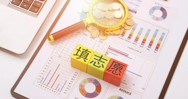 孩子考了460分，却被计算机类王牌专业录取，我做对了什么？