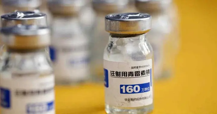 美国科学家：中国最让我“心塞”的，就是把救命药卖成“白菜价”