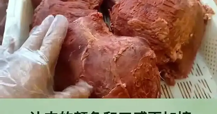 你以为自己吃的是驴肉，其实是猪肉冒充，卖出上1.5亿，换来无期