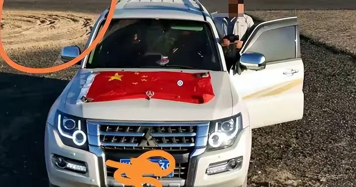 戈壁滩大字遭破坏后续：平头哥账号被封，好心博主曝修复详情