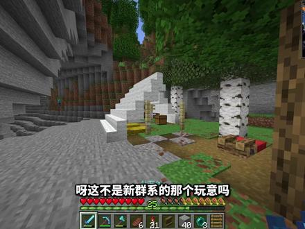 不要再说这是墓室了！