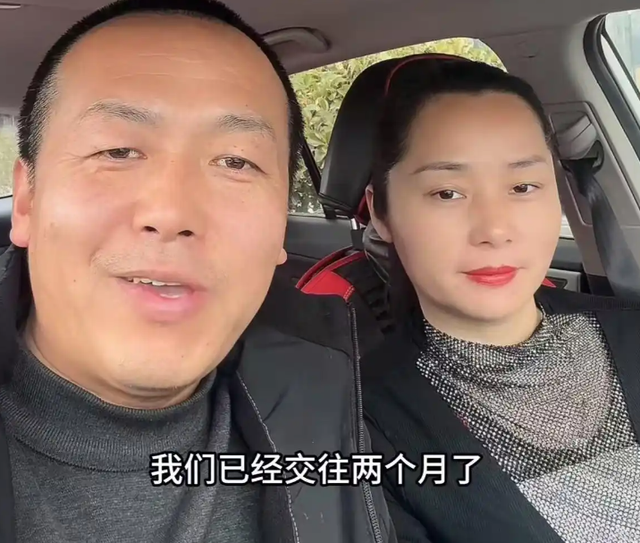 携瘫妻跑车4年妻故13月后高调秀新欢，网评：可以理解但不能接受
