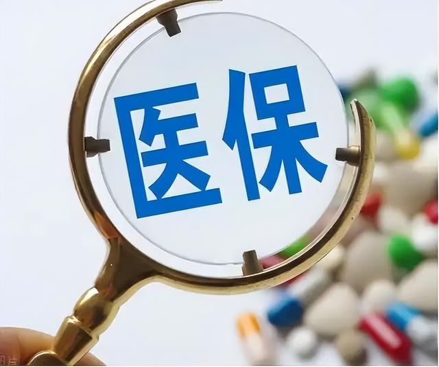 退休后医保卡还会每月打钱吗，可能有人笑，也有人哭