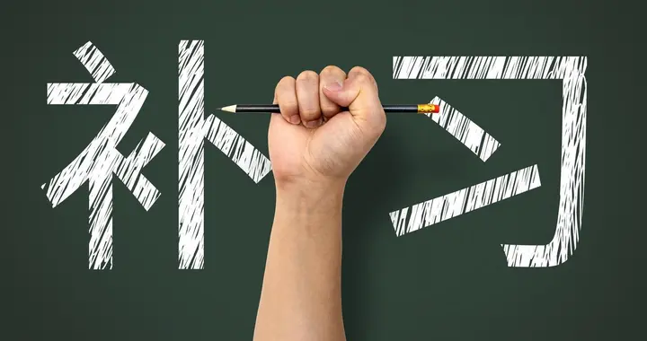 宋清辉：教育本应点燃梦想，但它却变成了一条狭窄而残酷的赛道