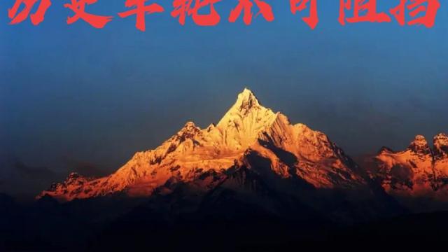 云海中的那座山：台湾回归A股会怎样？ 1