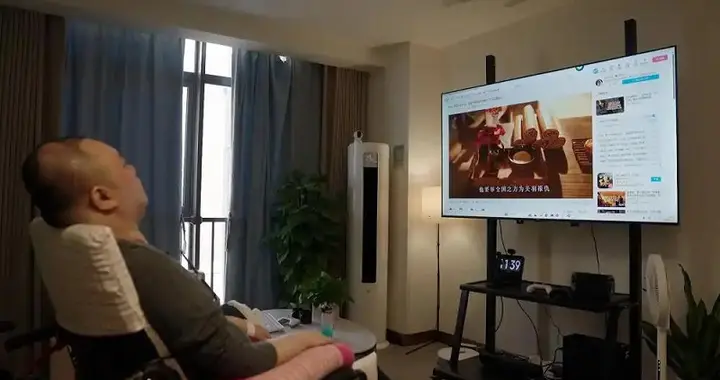 国内首款“三全”脑机接口首例临床试验成功 脑虎科技开启人机融合医疗新纪元