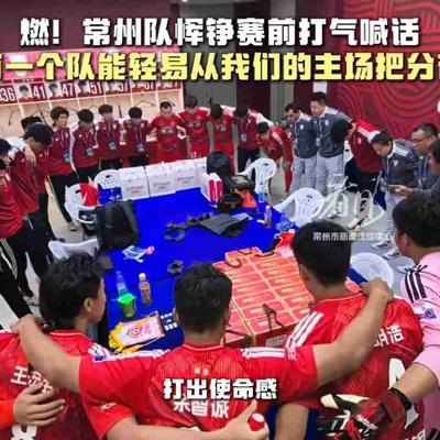 小薇看世界：万万没想到，去年那个风雨中跪