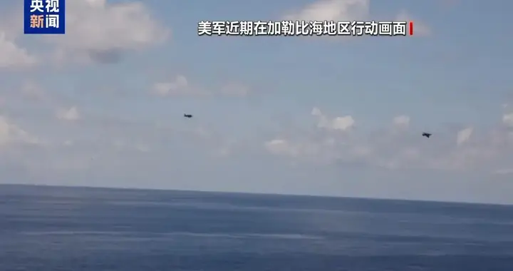 特朗普：将很快展开“地面打击”