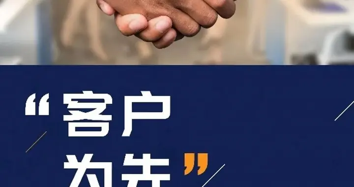 让客户成为赢家你就赢了——停止推销，开始帮客户思考