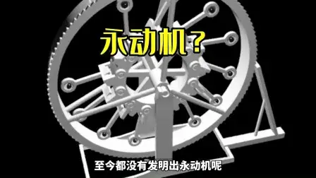 大脑不是永动机：松弛才是创造的土壤