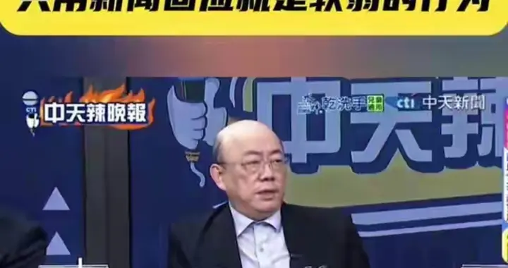 台名嘴郭正亮直击：日本右翼暗箱操作，舆论洗脑正在吞噬年轻一代