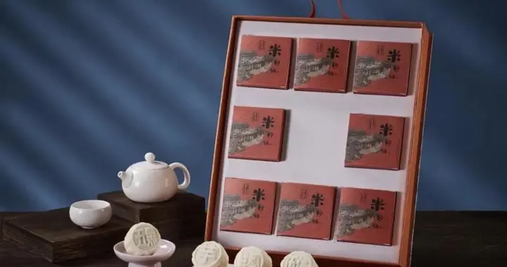 退休教师中秋礼品领一袋大米面发愁，七十岁老人面对三十多公里路程该怎么办