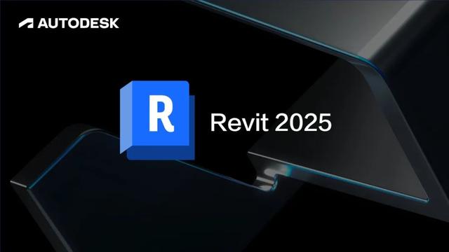 看了Revit 2025的功能更新想说：抱歉，这么多功能没用过！