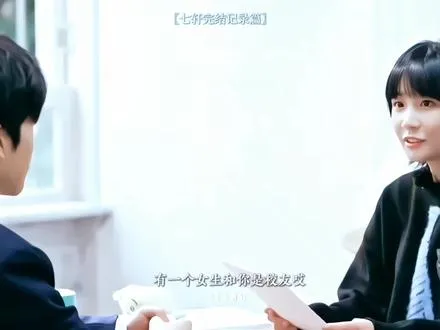 没见过月老把红线做成钢筋还拧成死结的