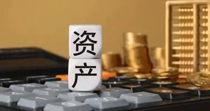 死亡证明7月1日全国统一!取钱过户销户顺序弄反,亲人存款难取!