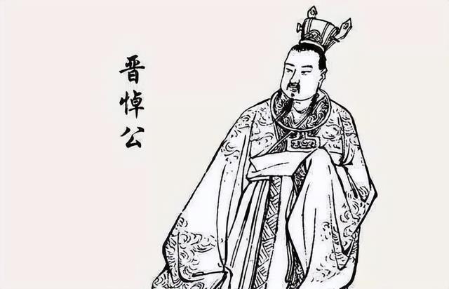 从流亡公子到春秋霸主：晋悼公如何复兴晋国霸业