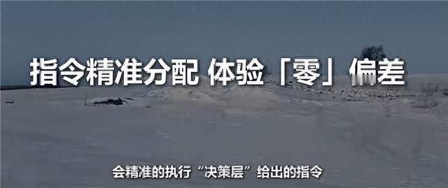 感知 - 决策 - 执行！浩思动力让吉利 / 极氪 / 领克混动更聪明