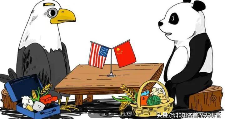 中美和好的硬核条件：实力第一、利益第二