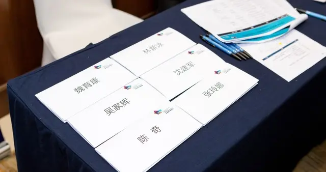 师生学术纠纷中：高校教师的学术自主权与责任边界