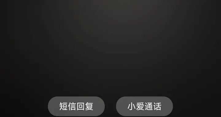 病毒来电你快删，扫描清除信号断，病毒天天拦前面，发个作品也难