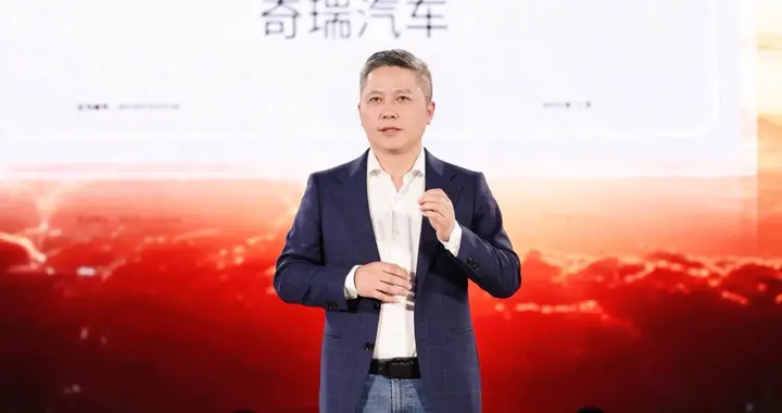 8.99万元起，高性能智慧家轿2027款艾瑞泽8 PRO正式上市