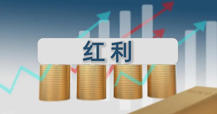 主要价值红利类指数数据月报——2025年10月