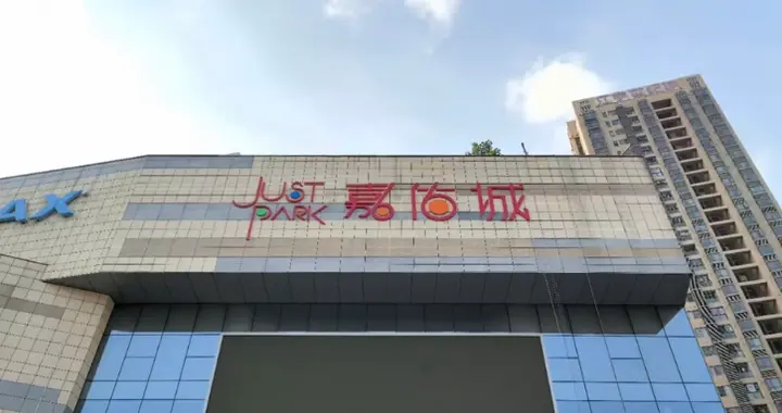 南宁最惨商场，如今4婚「杀」了个回马枪