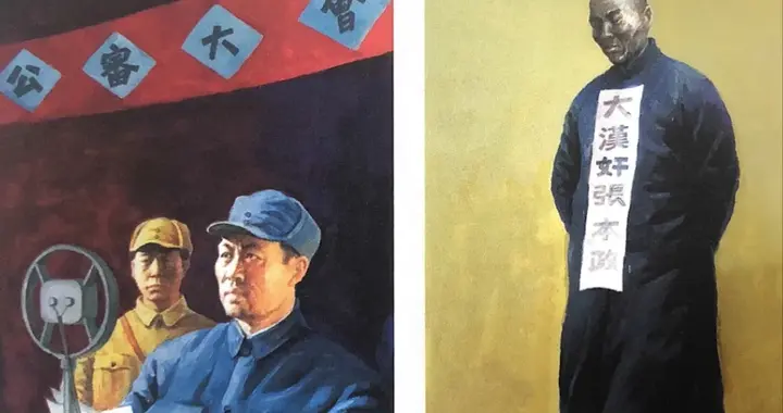卖国50年，捐40架战机助日军侵华，86岁被枪决，死后子孙不敢上坟