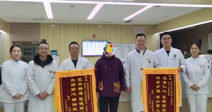 特别报道丨铜梁高龄老人危重骨折 中医院成功挑战手术“禁区”