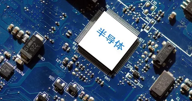 突发！盘后9家半导体公司三季报：5增4降，最高增977%