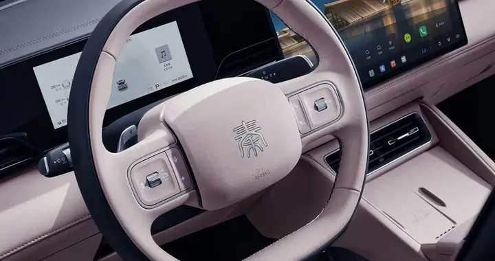 比亚迪秦MAX“晨曦紫”内饰曝光：B级车市场需要一点“情绪价值”