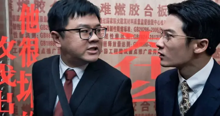 震耳欲聋3000万成本，硬是凭借檀健次的演技撬动了1.85亿票房！