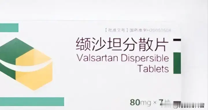 一文看懂：沙坦类降压药的异同、副作用、注意事项、该如何选择？