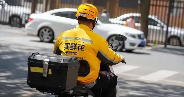 外卖大战揭盅：美团亏了141亿，不到阿里一半
