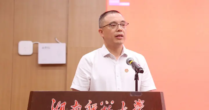 湖南师范大学官网更新，两名70后副校长上任，均系内部提拔