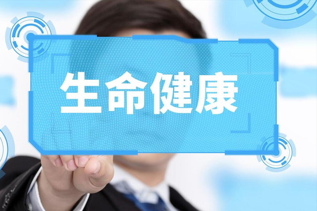 为什么身体每天都在 “造” 肿瘤？免疫力才是关键防线！
