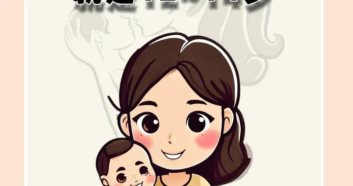 养女孩最难的三年就是12~14岁