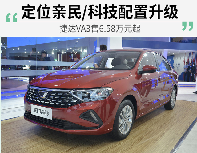 不懂大众的买朗逸，真懂大众的都买它！50万公里无大修仅售5万多