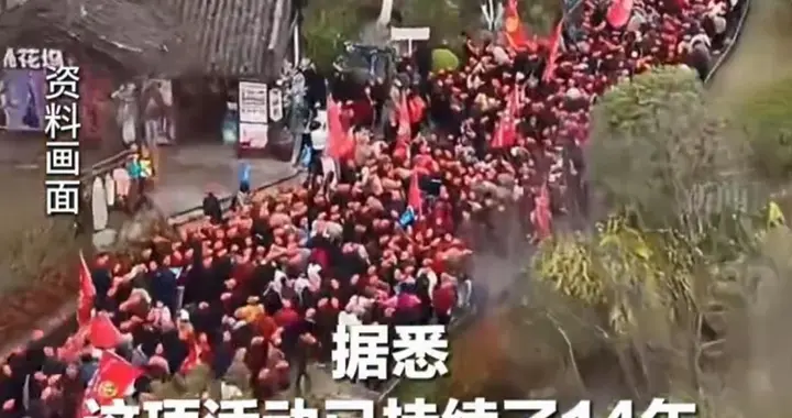 花1000多万请4000多名家长旅游，同样都是打工人就问你羡慕不羡慕