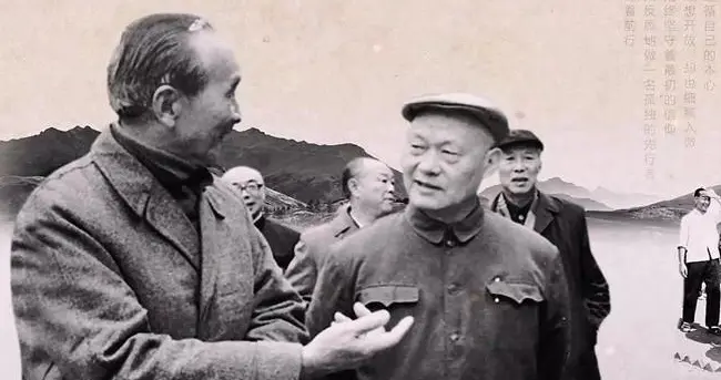 父亲失踪14年，1949年他和省委书记谈话，才知父亲是中央特科红队