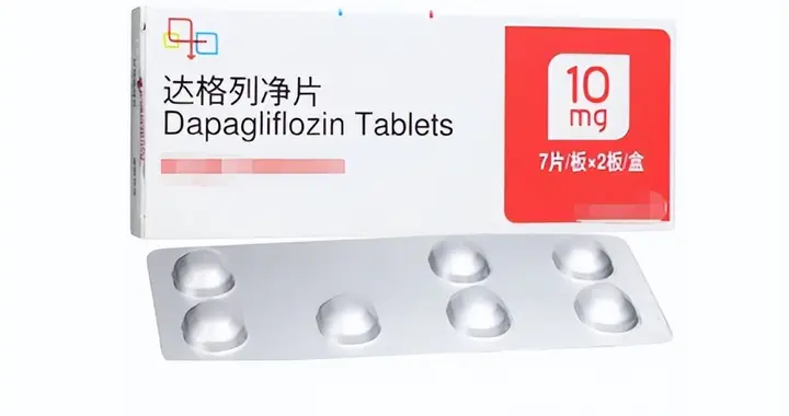 54岁糖尿病患者离世提醒：吃达格列净时，别触碰6个致命误区