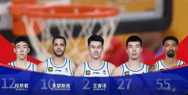 拒绝黑八！广厦淘汰青岛晋级四强 将战辽宁 3人满分 5人及格 2人崩盘