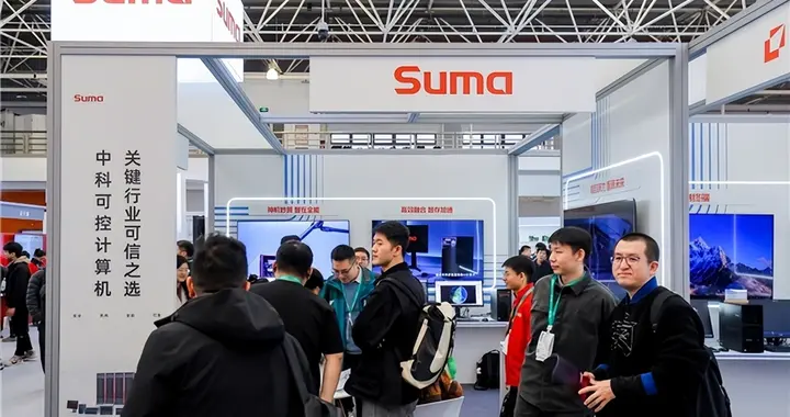 当“光合作用”发生：HAIC 2025催化AI计算产业链式反应