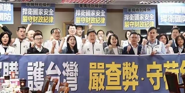 国民党最大的内鬼，终于露出了狐狸尾巴！  说的不是别人，正是如今国民党...