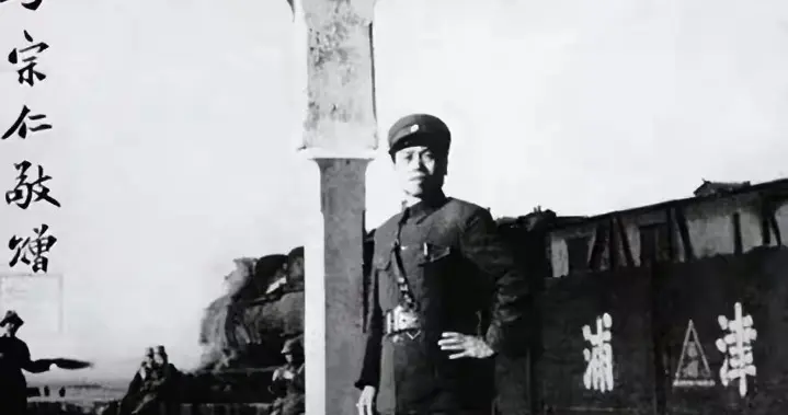 血战台儿庄！29万将士浴血拼杀，日军最终伤亡数字令人感慨